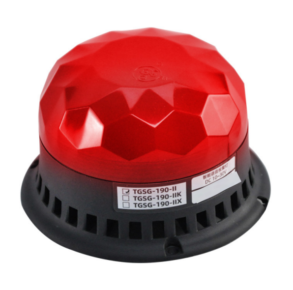 Red alarm 3
