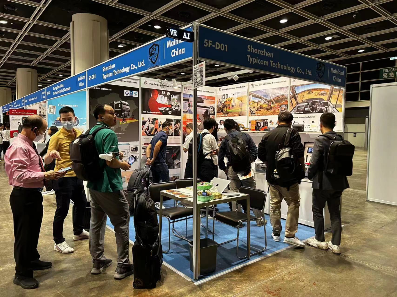 La nueva cámara a.i DMS AutoDefend se presenta en la exposición de la Junta de Comercio y desarrollo de Hong Kong