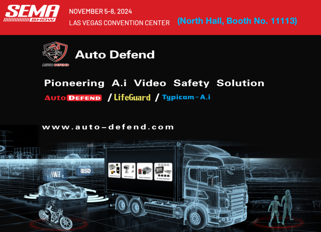SEAM SHOW in Las Vegas Convention Center, 2024  Date：2024.11.5-8